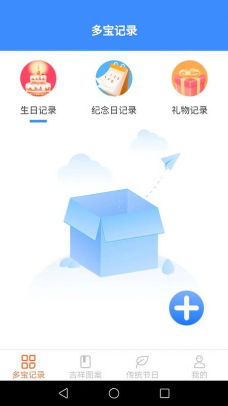 2023081210325968896