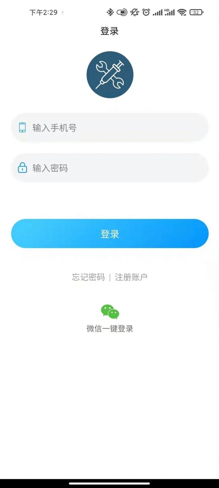 2023081017342377346