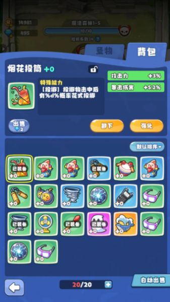 2023081710543778637
