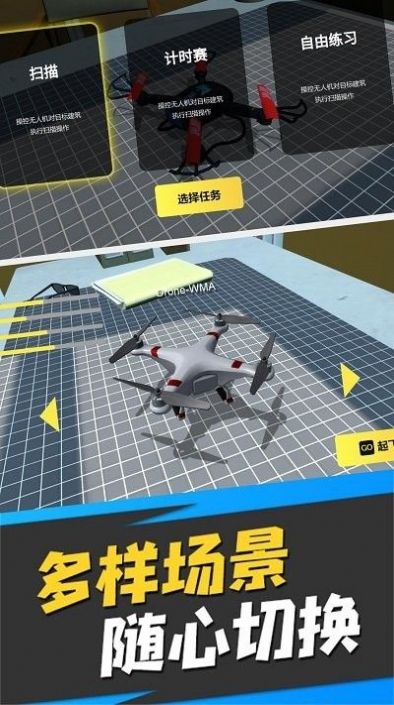 2023081710534718200