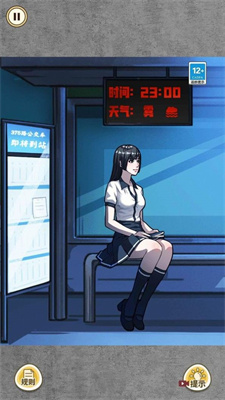 b764e2a492be152ed97accb4f5583849