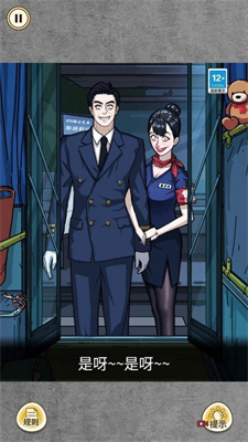 e620bbf767fd697feaf810d329c72085