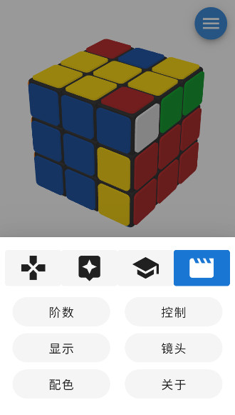 2023816185646774860