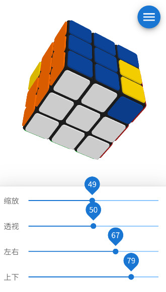 2023816185646431530