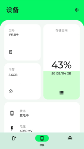 39ab27jo8zaK3c6