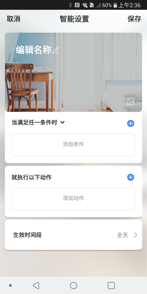 img_localize_b167ee9470ad599c2fa793b1fd2ccbb6_480x960