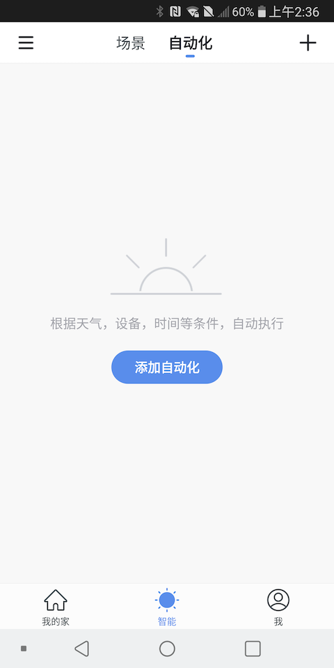 img_localize_1ab762692b1554520bc45f64b2cfc683_480x960