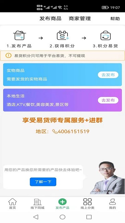 2022111810002877389