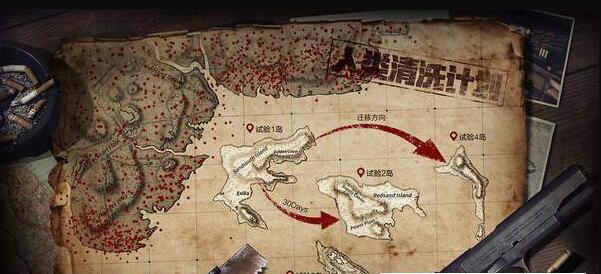 1564454902488615