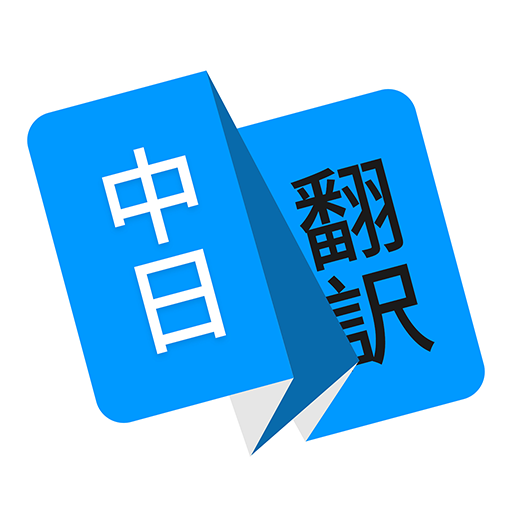 ķɨһɨ v1.4.5