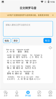 1681461408666778