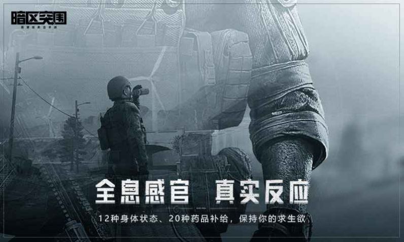 2022071312311414651