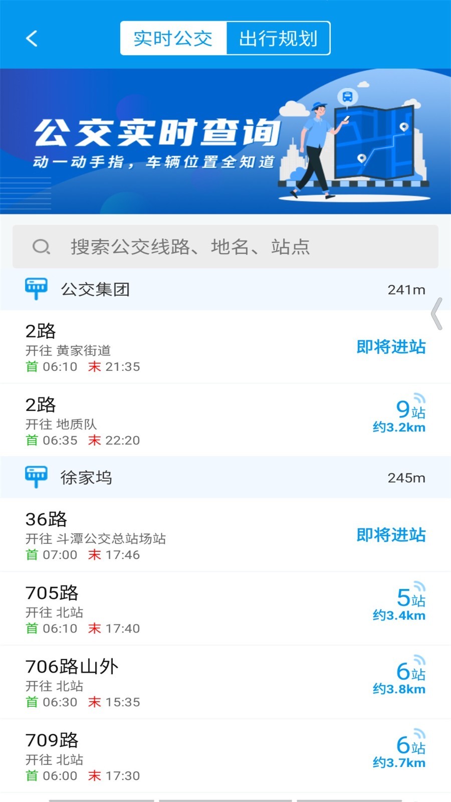 img_localize_9e08807d9e1838d9caa55001a45e9f4f_900x1600