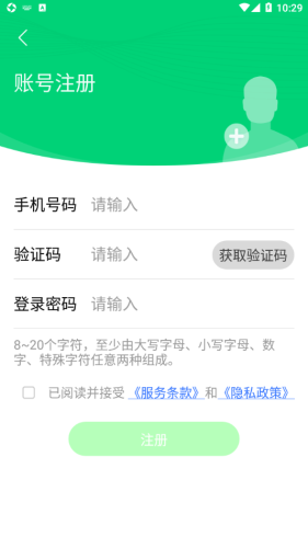2022310102948108200