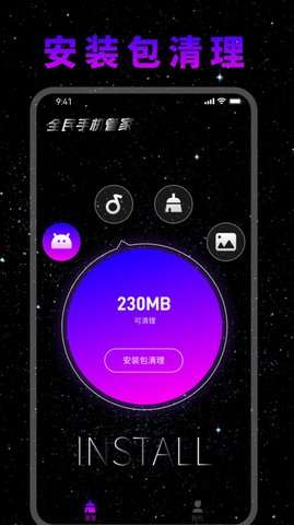 7f6288aa-fb92-4201-bca6-0a44bc423036