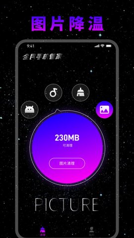 8ef8ee83-84dd-49ef-b556-4cb9cce5e92f