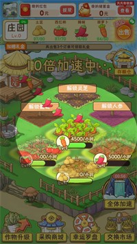 168653565247873