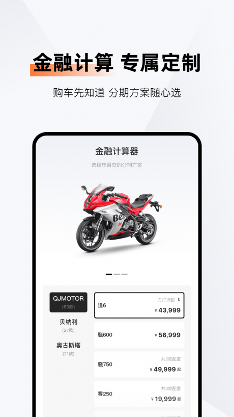 7ef62fee7582994a_460_0