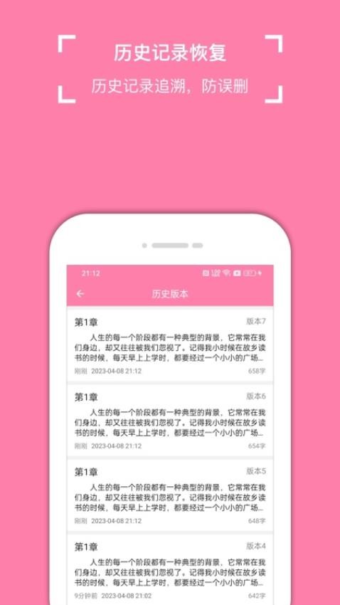 96a3c945fc105ab587399791a78960a6
