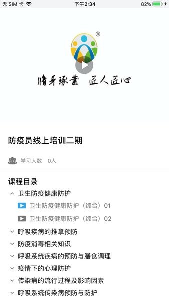 2023070316305190373