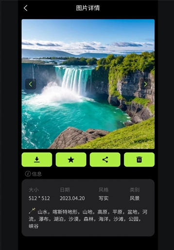 408ca547fa8221b55559db8ae4fe6701