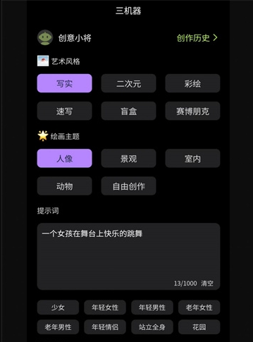 0c2e6b9a9a07aa9e9d85782eeaee0c80
