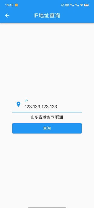 23100910e24f08lrYLH25h7rnzn