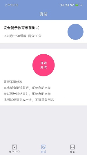 230931536915bTtMpUGok0Clwa5