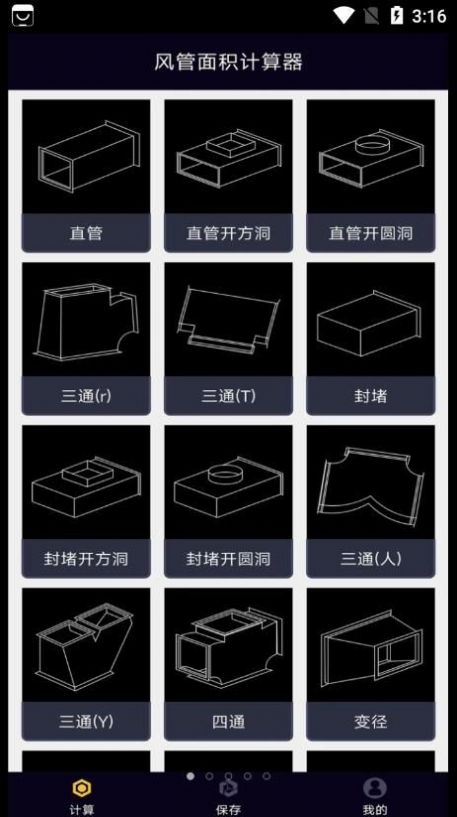 2023050415210060334