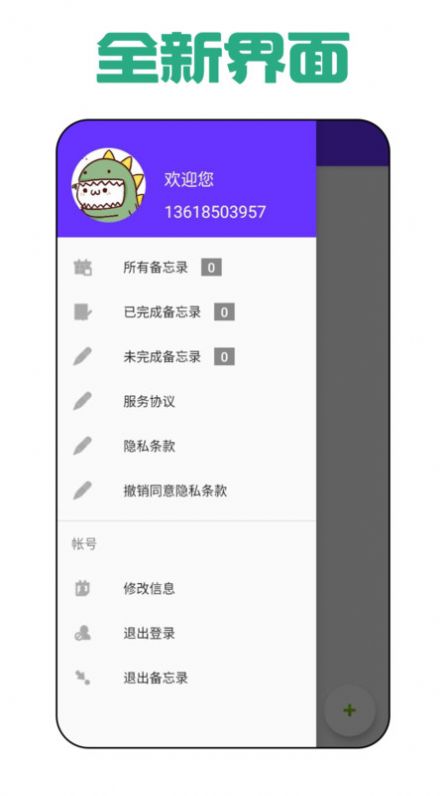 2023081712172037528