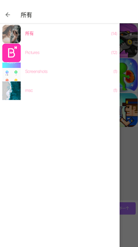 174640_23668070