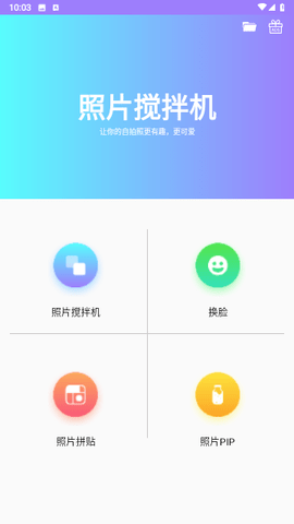 174640_29642451