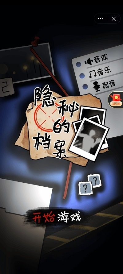 img_localize_62ab2ad4fa332e12287e845c36c915c4_400x888