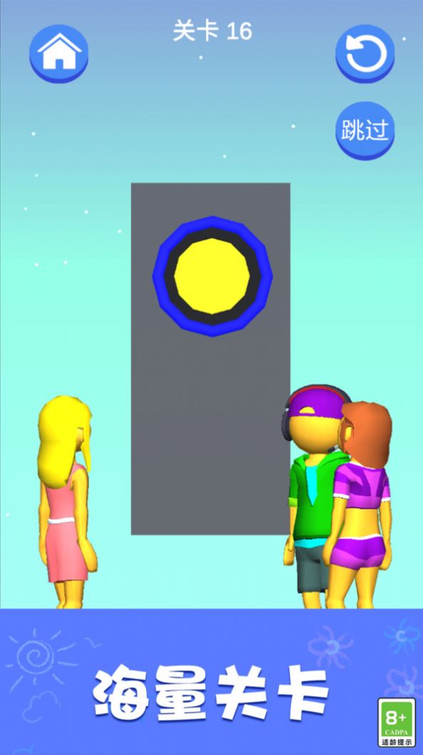 2023082116365050530