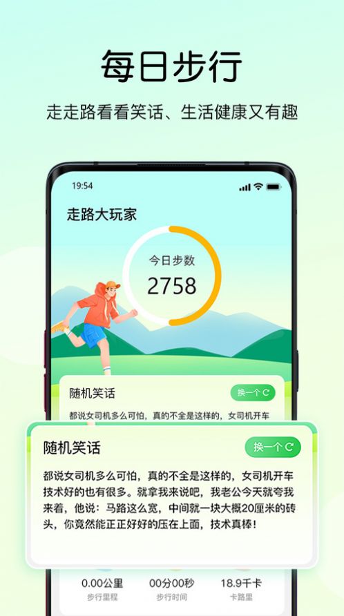 2023082116295340484