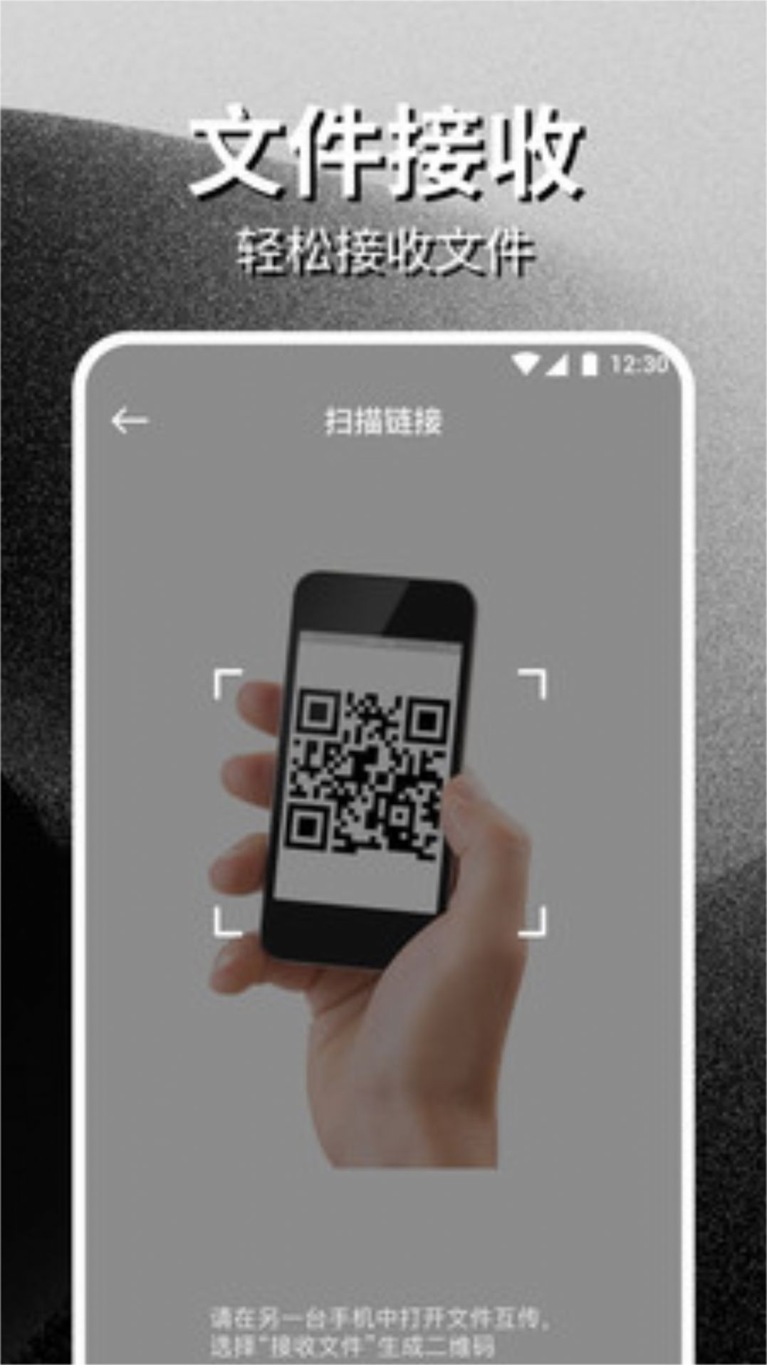 2023082214581543821