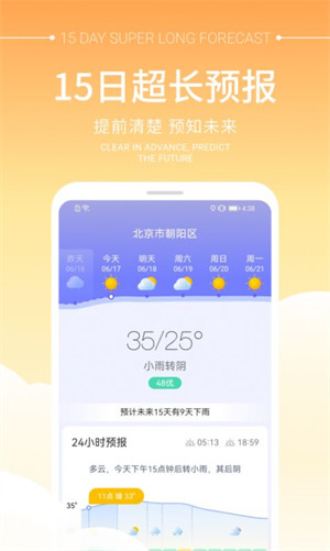 c707020vnqcVh4I