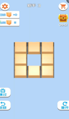 2023816174128219210