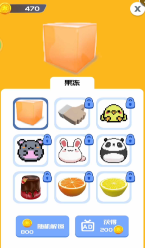 2023816174128653750