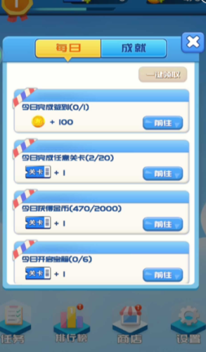 2023816174131542640