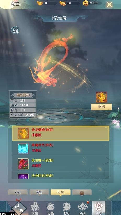 2023082131561518