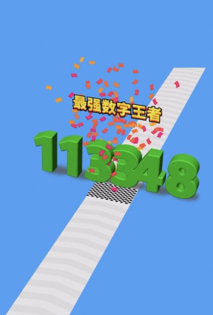 2023082114382514554