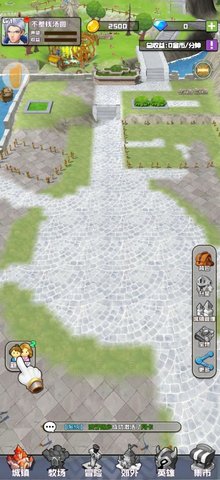 094839_54228752