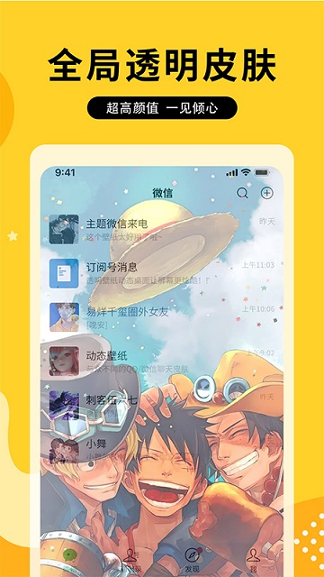 2019116154139764860
