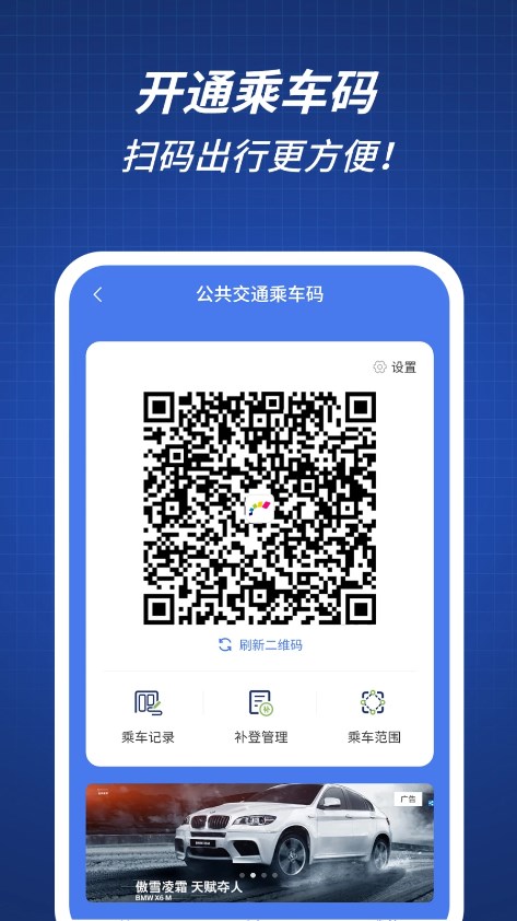 27a97ffc395e337b2e457b216dcdb3b0