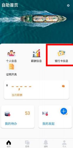 1645578341219417