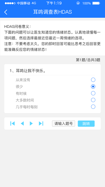 bc17ae1xV2Ml7r8