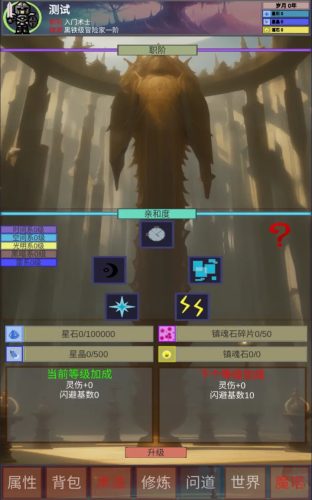 2023820104328219310