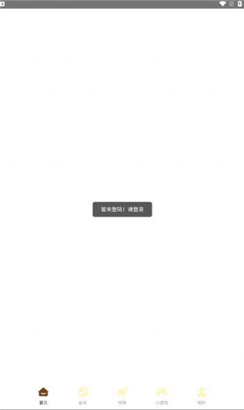42b841e24ff1ea7b6718fd163ff5813a