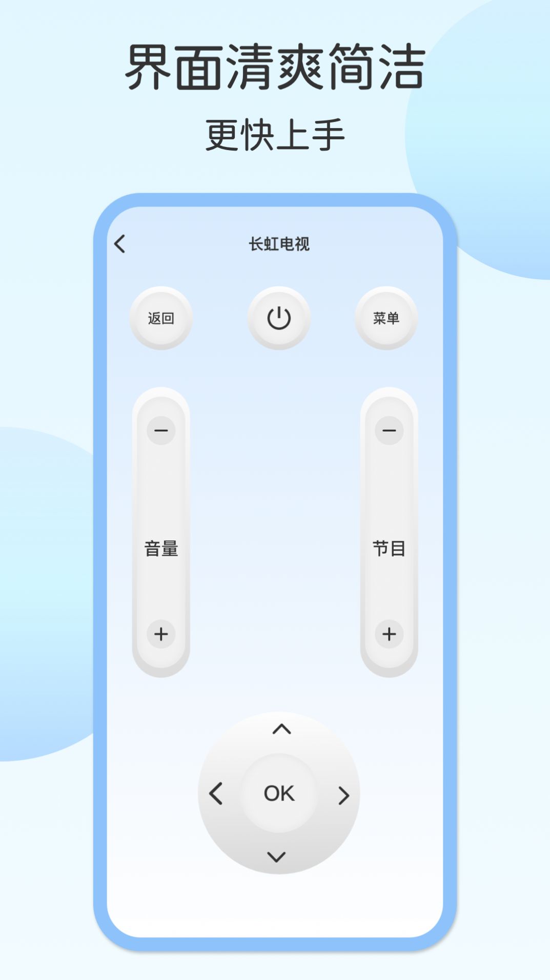 2023050313485657525